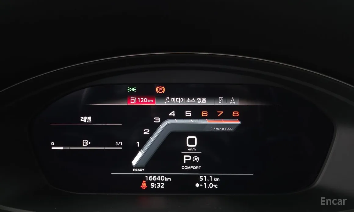 Фото 8 - Audi A4