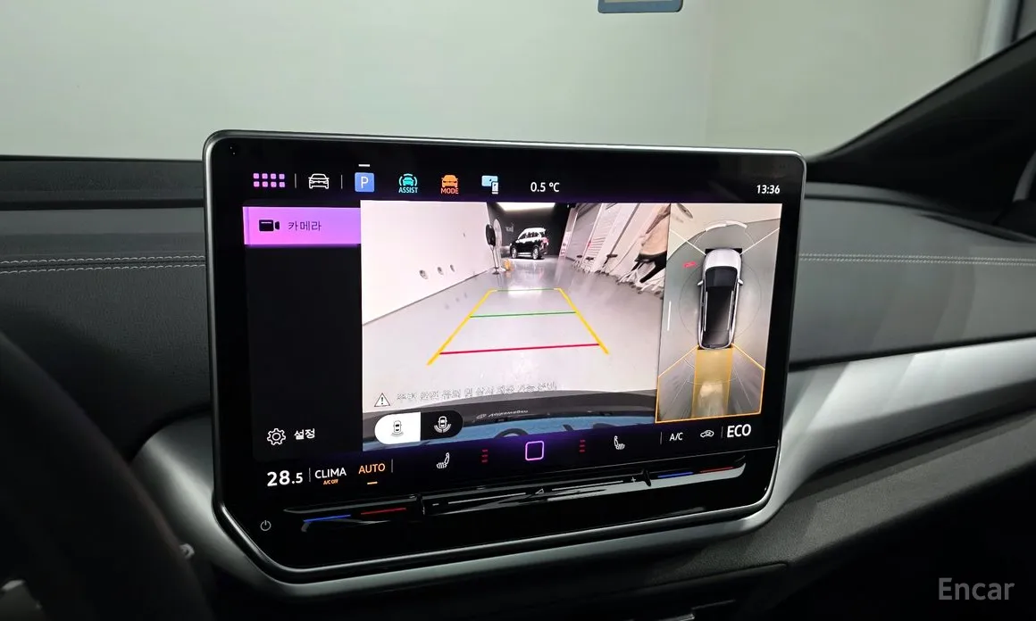 Фото 14 - Volkswagen ID.4