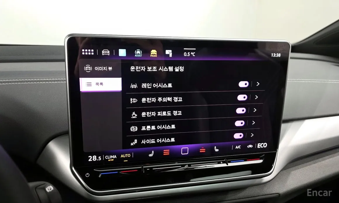 Фото 15 - Volkswagen ID.4