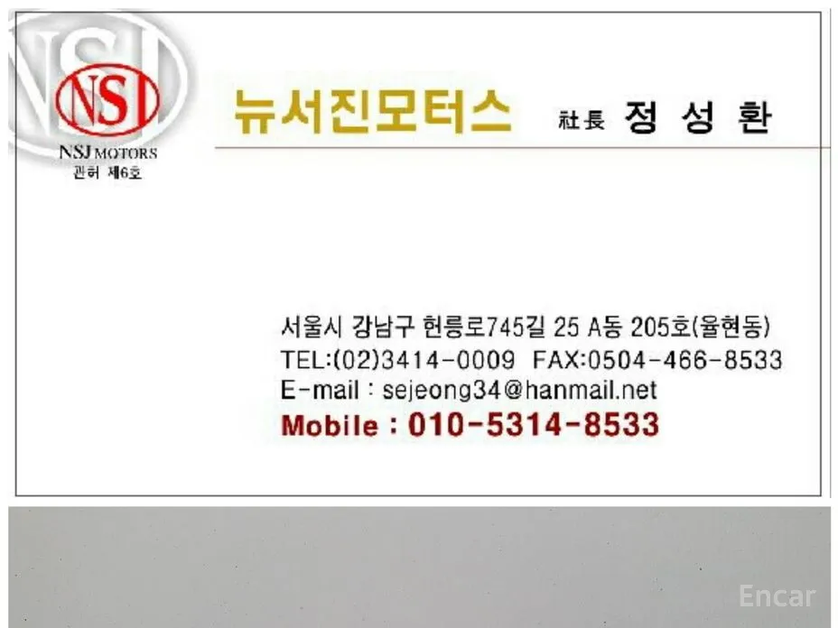 Фото 20 - Lexus RX