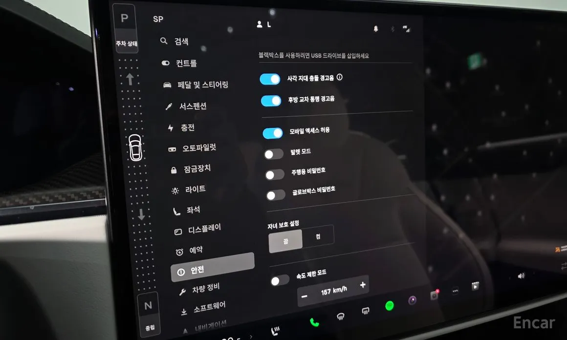 Фото 16 - Tesla Model S
