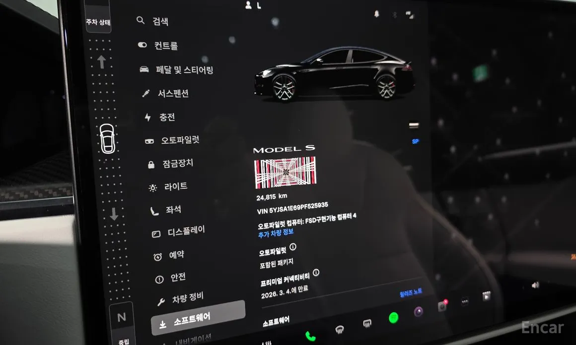 Фото 8 - Tesla Model S