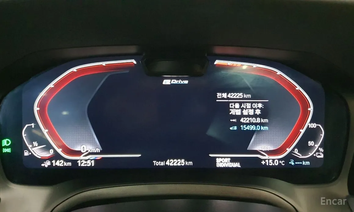 Photo 8 - BMW 3 Series