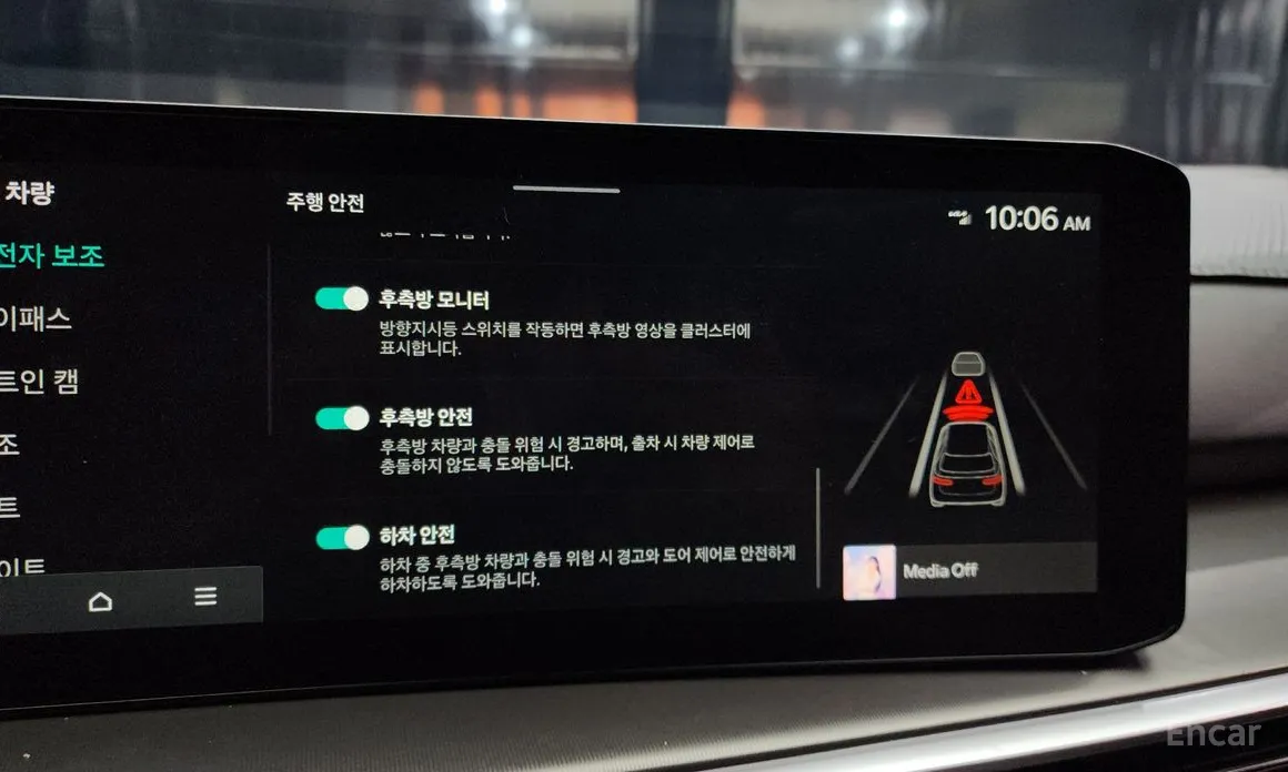 Фото 16 - Kia Sorento