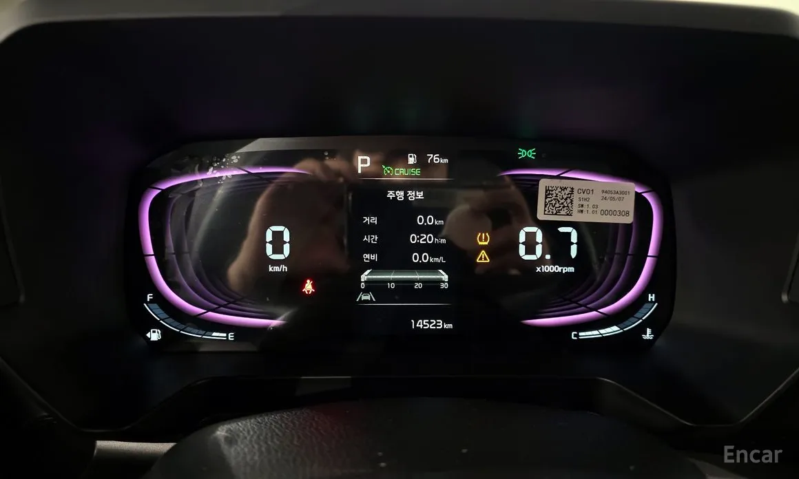 Фото 8 - Kia Ray