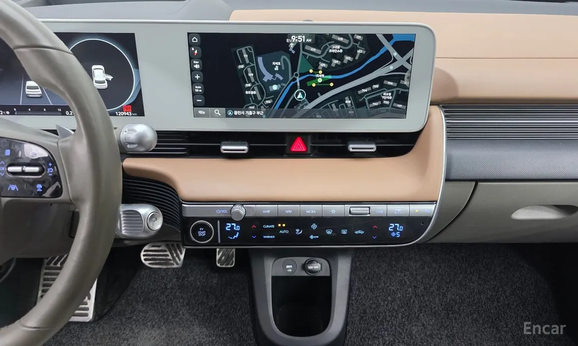 Photo 15 - Hyundai Ioniq 5