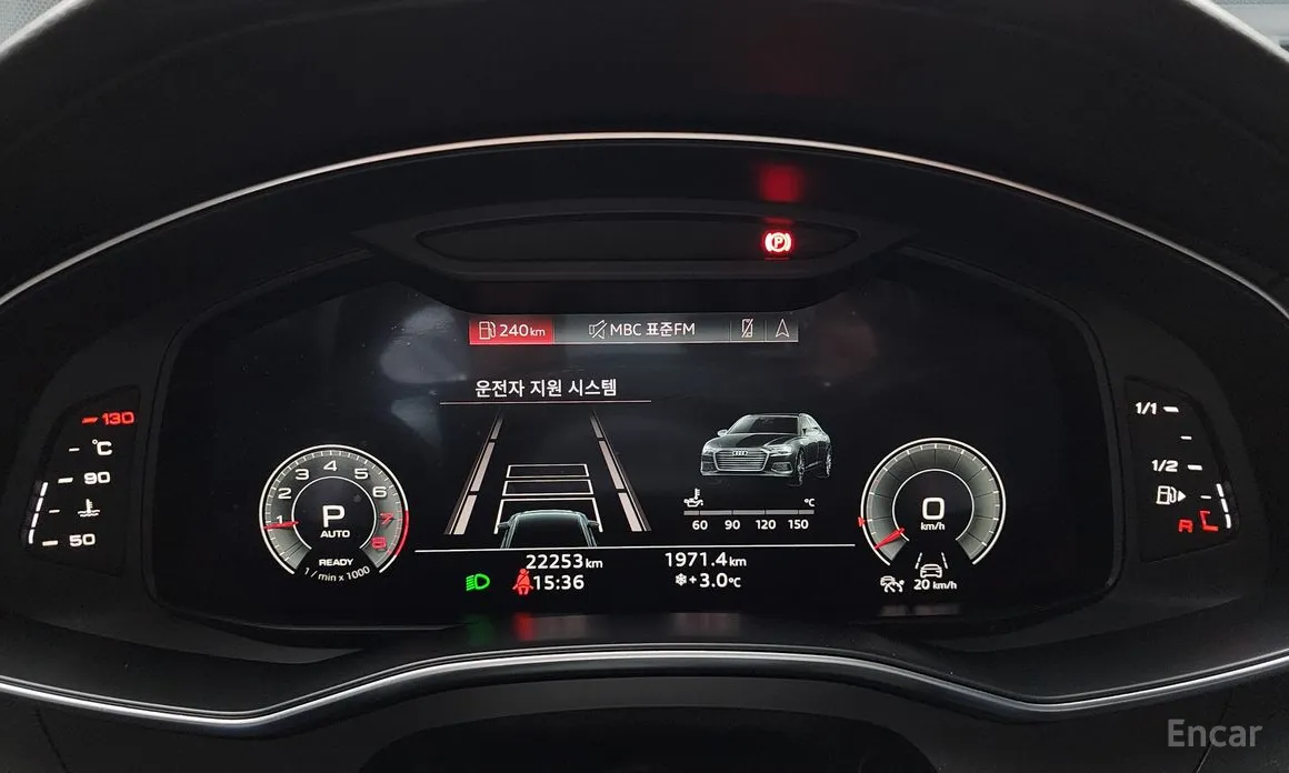 Фото 8 - Audi A6