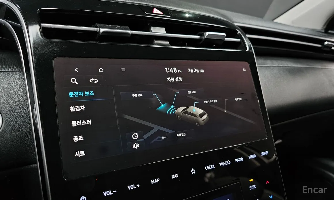 Photo 16 - Hyundai Tucson