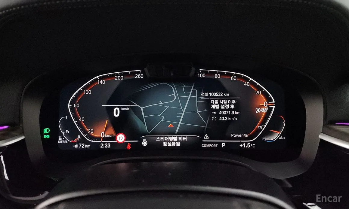 BMW Gran Turismo 2017 620d xDrive Luxury