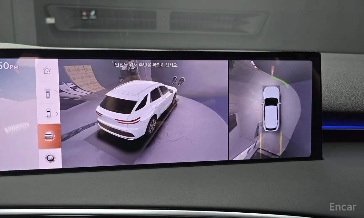 Фото 15 - Genesis GV70