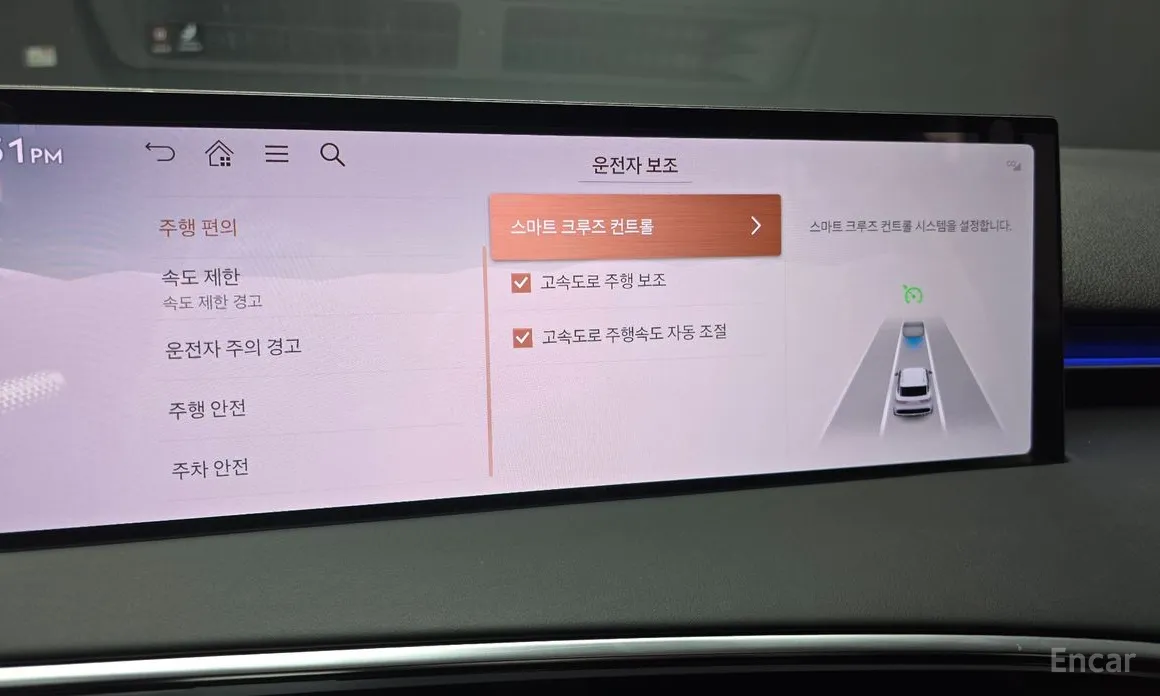 Фото 16 - Genesis GV70