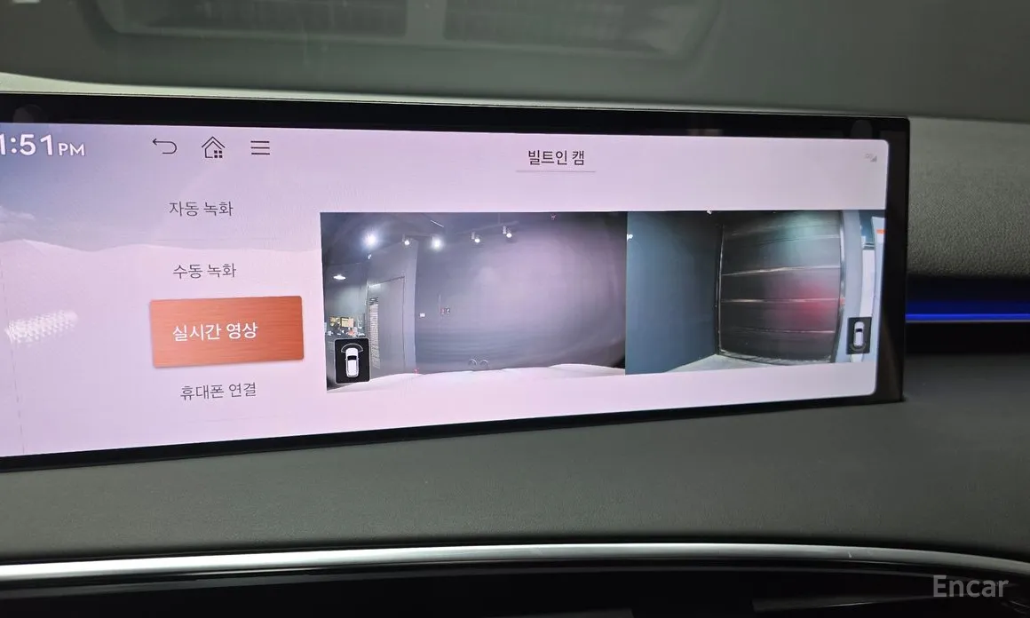 Фото 17 - Genesis GV70