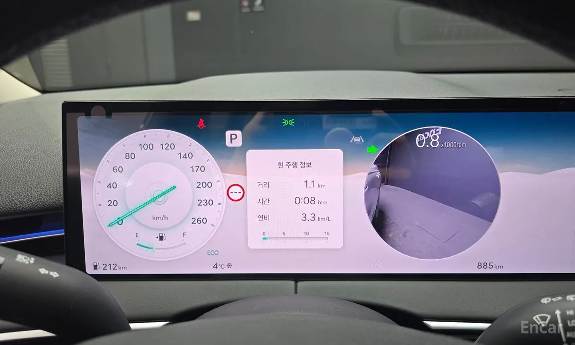 Фото 8 - Genesis GV70