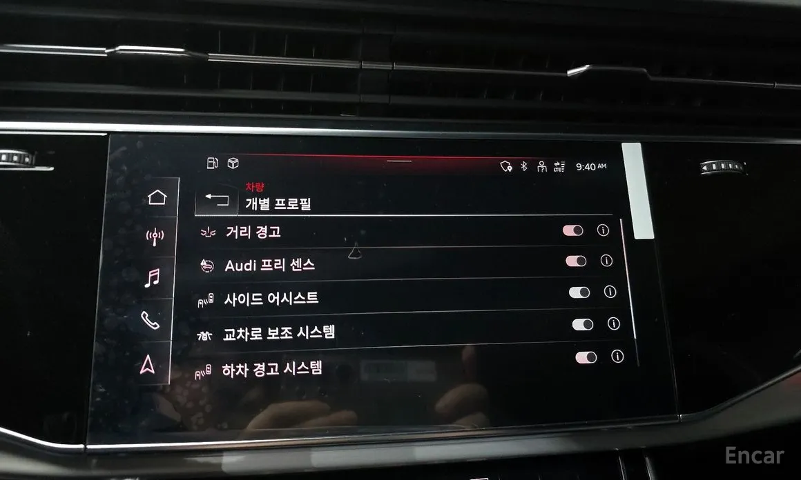 Фото 15 - Audi Q8