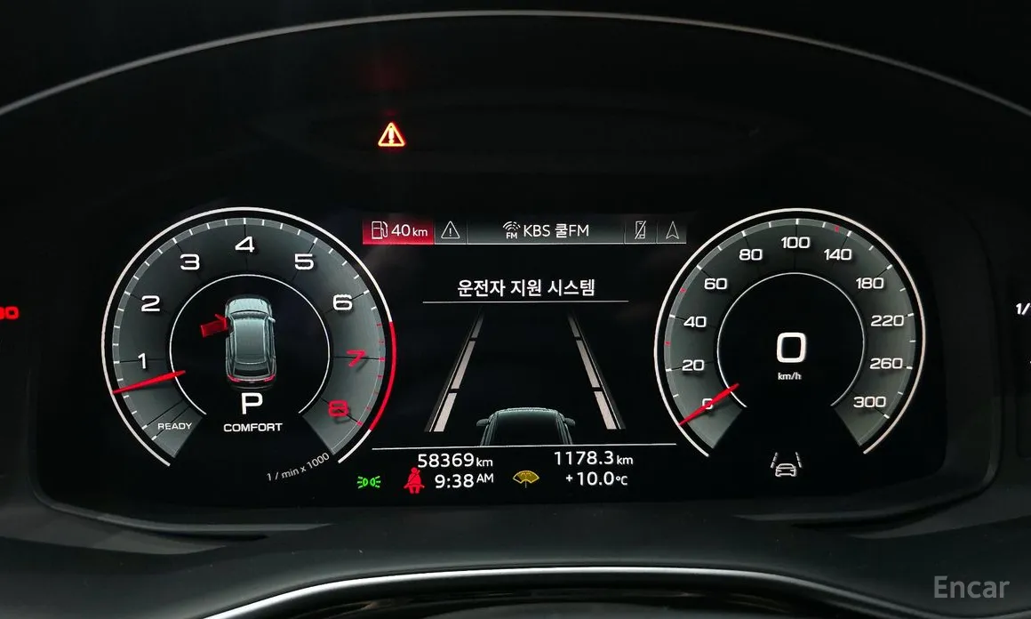 Фото 8 - Audi Q8