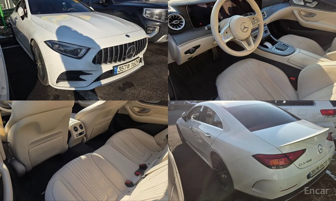 Фото 1 - Mercedes-Benz CLS-Class