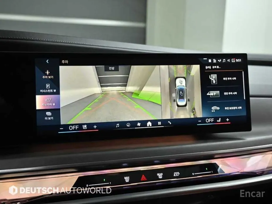 Фото 15 - BMW i7