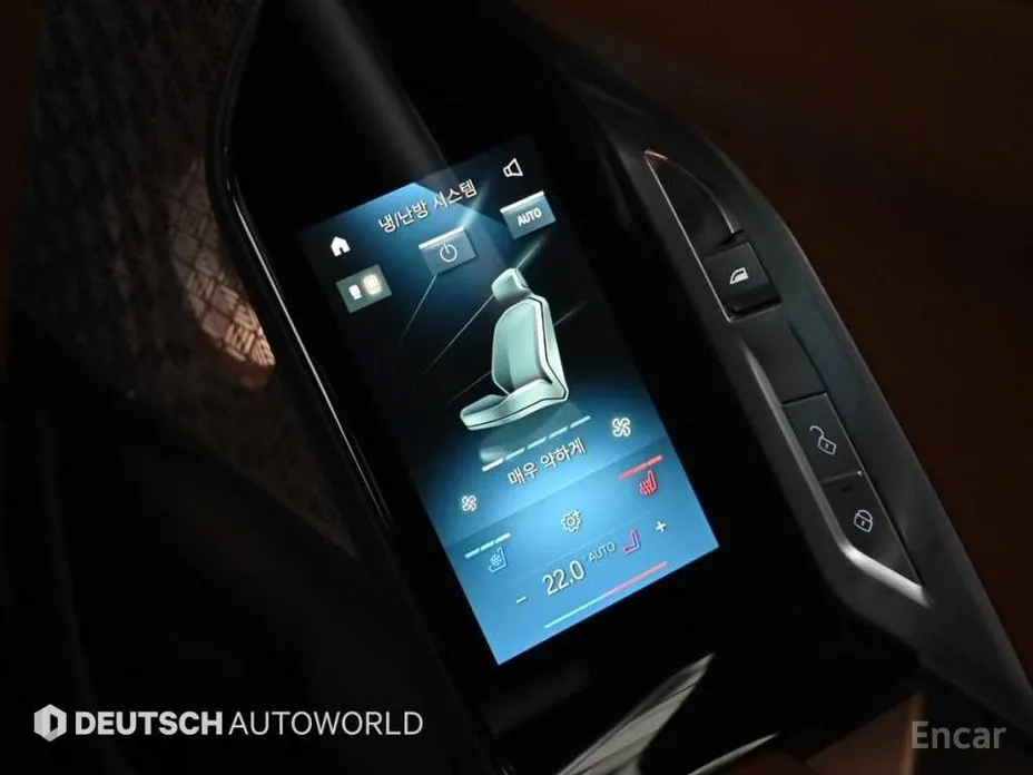 Фото 16 - BMW i7