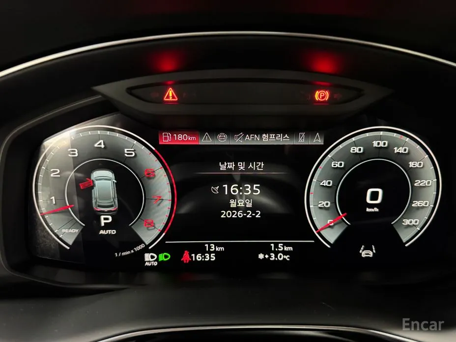 Фото 7 - Audi Q8