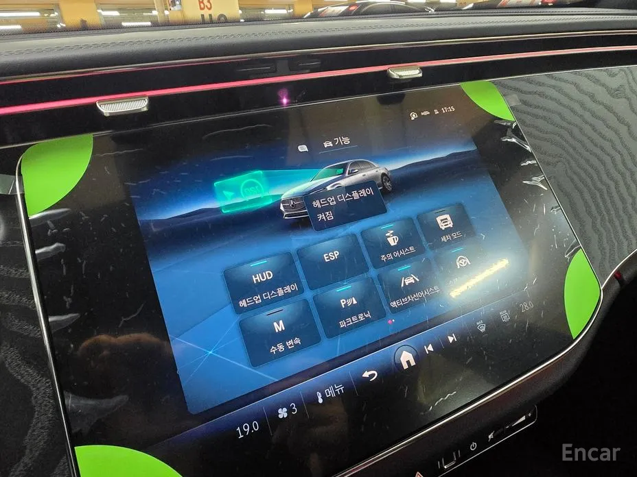 Фото 20 - Mercedes-Benz E-Class