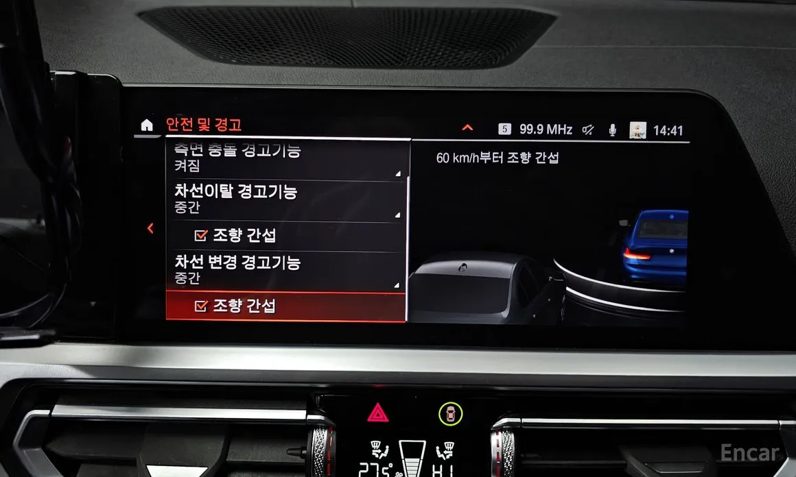 Фото 16 - BMW 3 Series