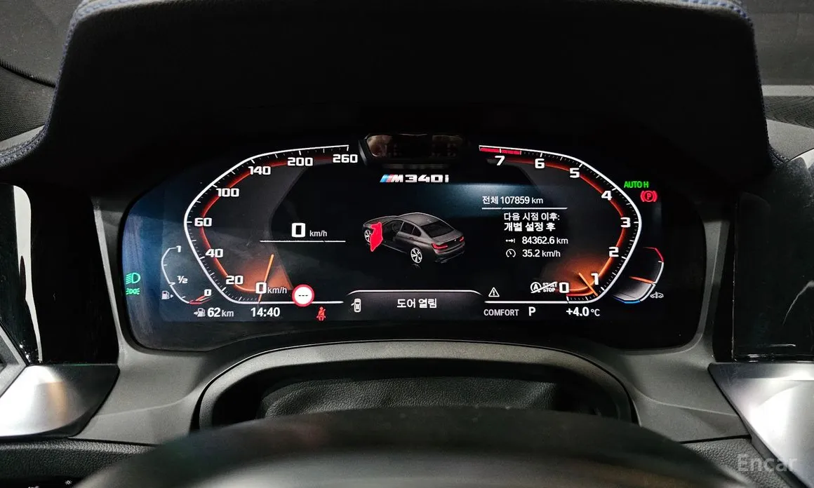 Фото 8 - BMW 3 Series