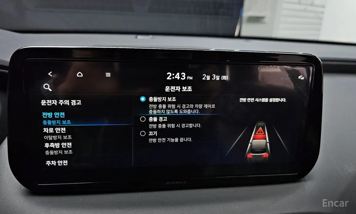 Фото 15 - Hyundai Santa Fe