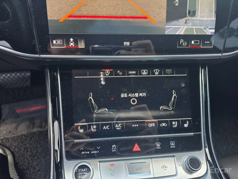 Фото 12 - Audi A8