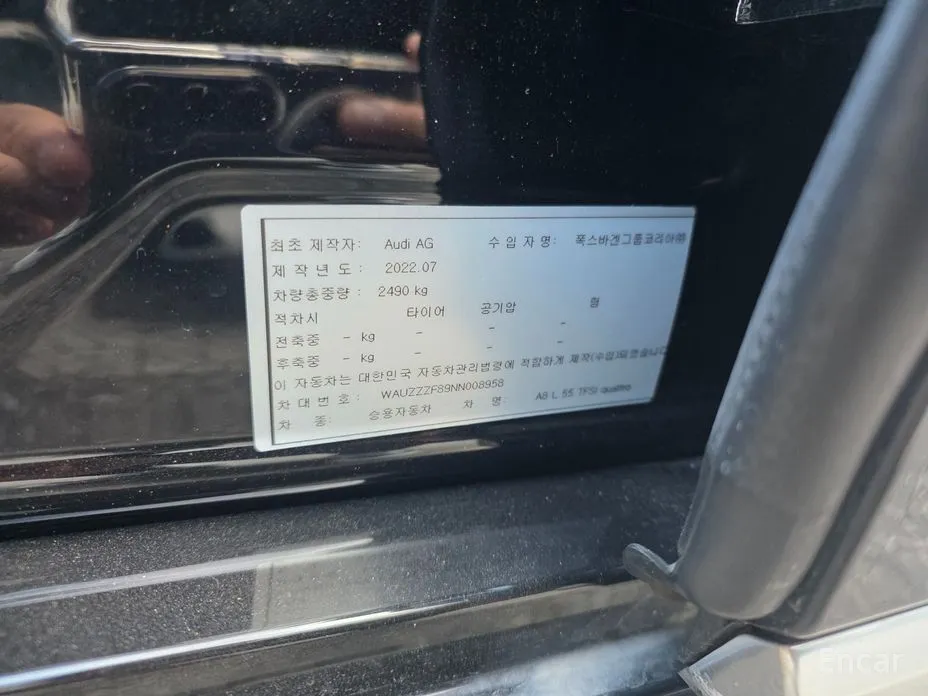 Фото 20 - Audi A8