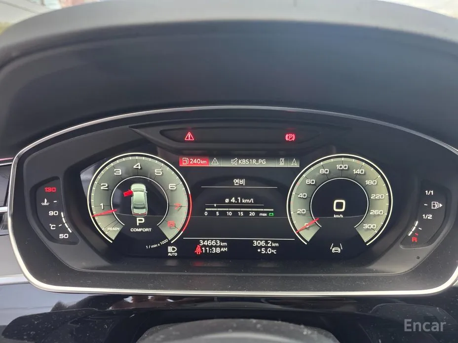 Фото 9 - Audi A8