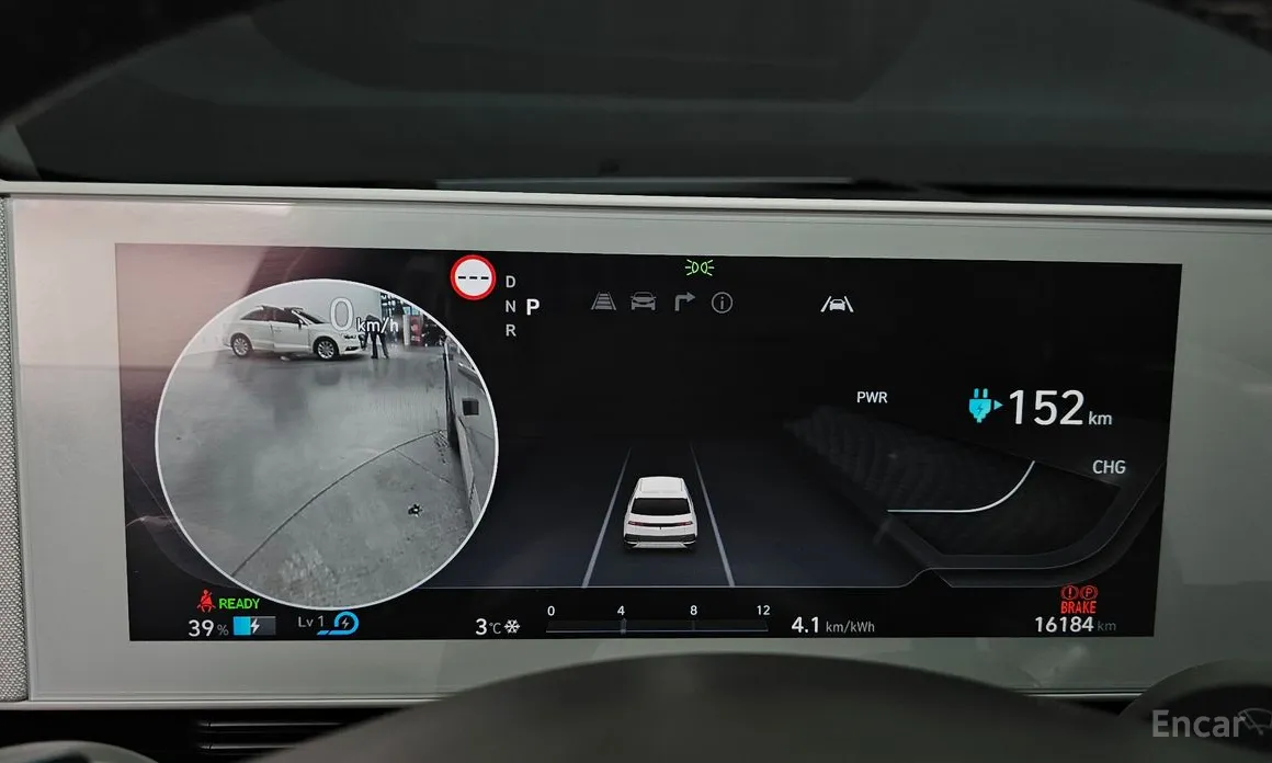 Photo 8 - Hyundai Ioniq 5