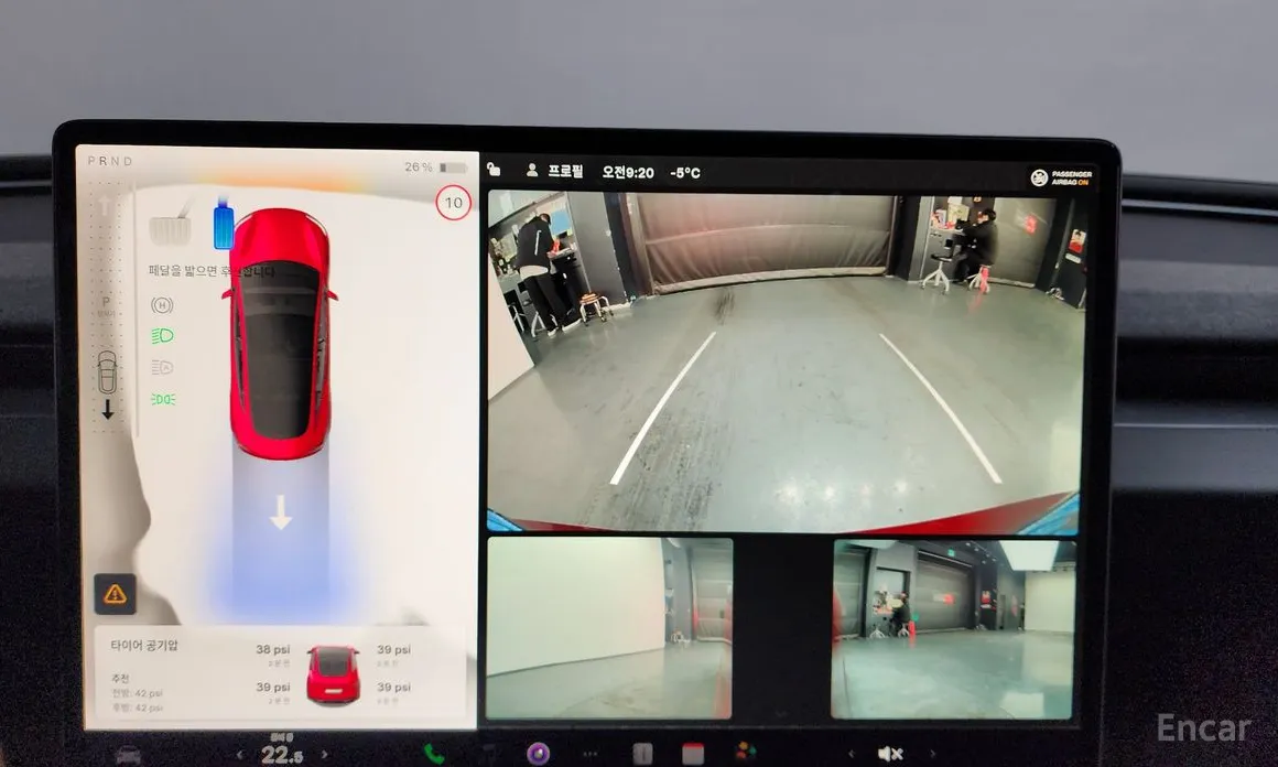 Фото 15 - Tesla Model 3