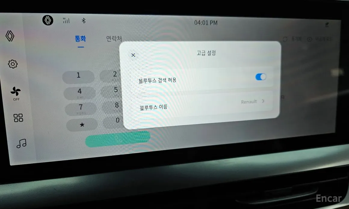 Фото 15 - Renault Grand Koleos