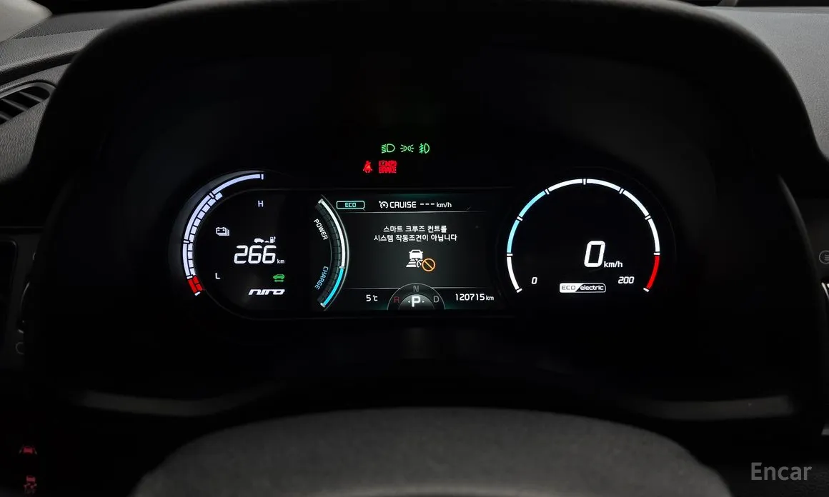 Фото 8 - Kia Niro