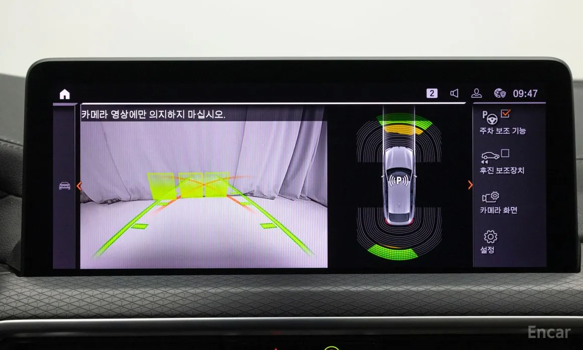 Фото 15 - BMW X4