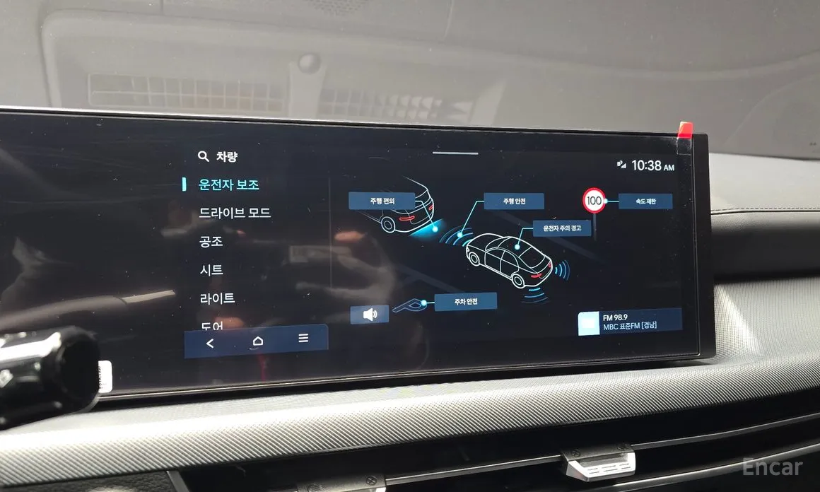 Фото 17 - Hyundai Sonata