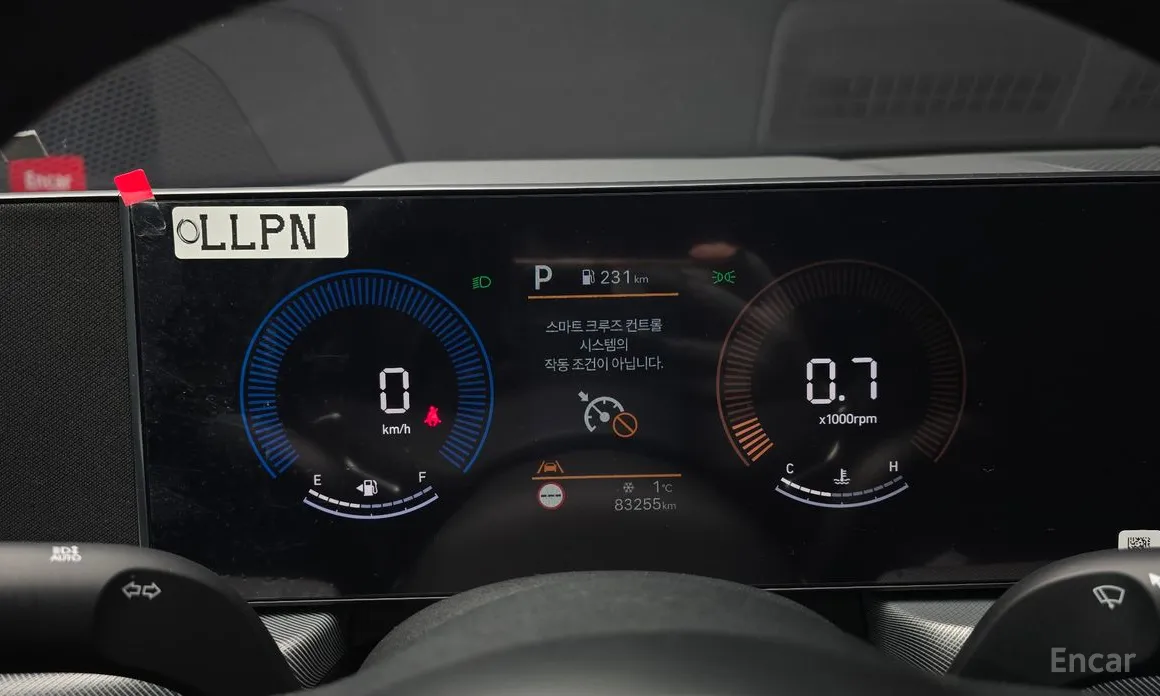 Фото 8 - Hyundai Sonata