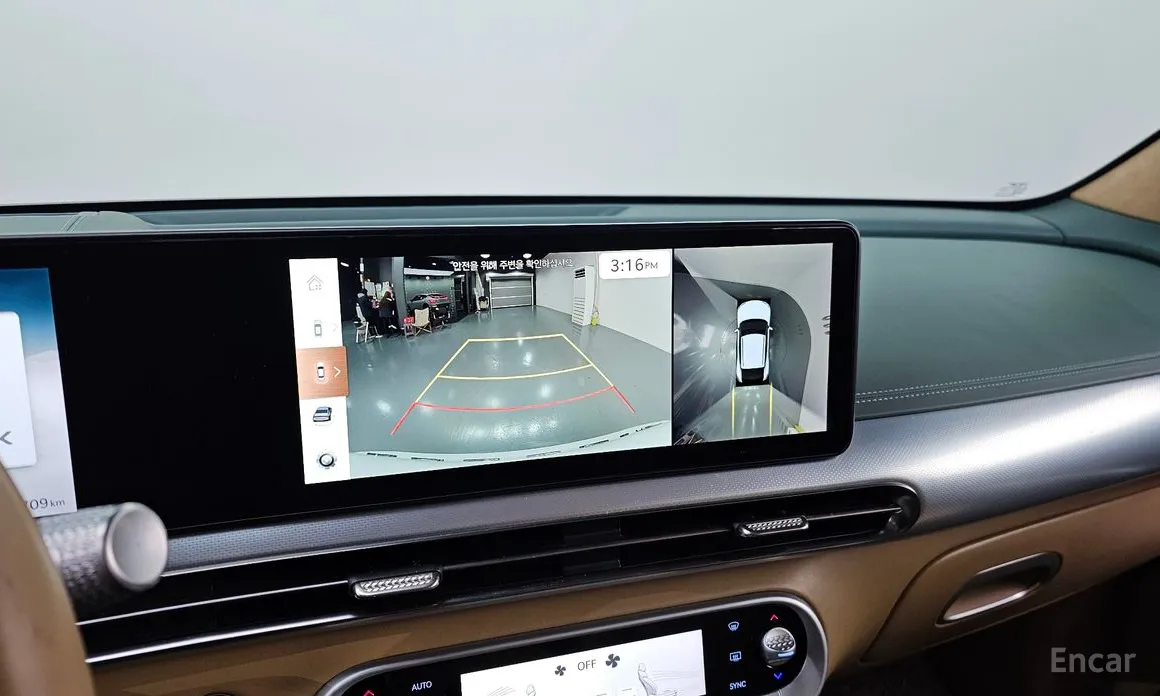 Фото 14 - Genesis GV60