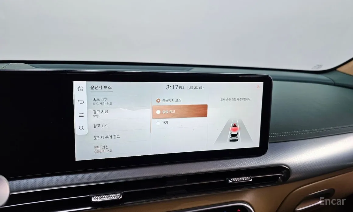 Фото 15 - Genesis GV60