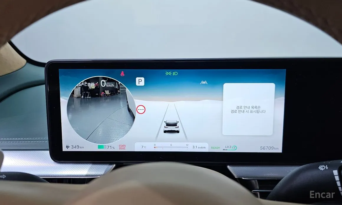 Фото 8 - Genesis GV60