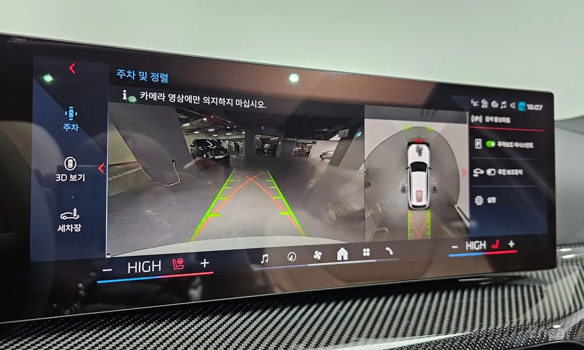 Фото 15 - BMW 3 Series