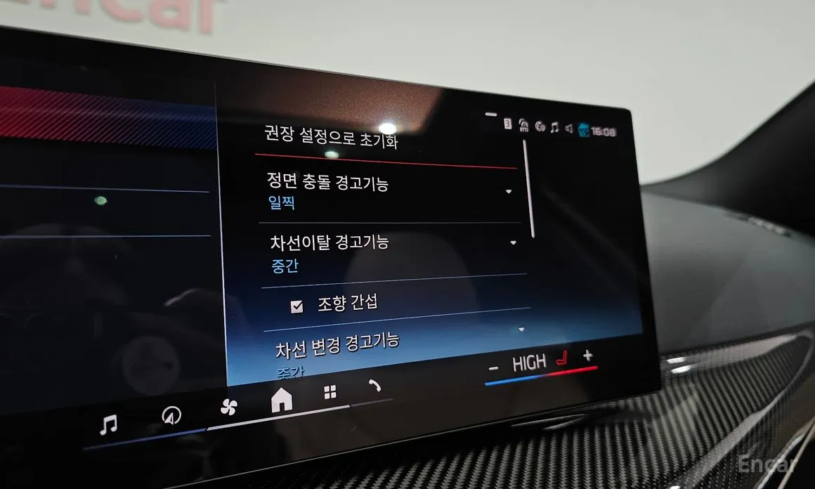 Фото 18 - BMW 3 Series