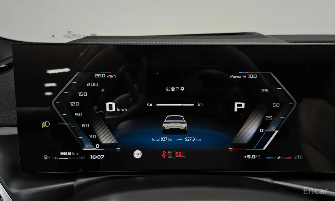 Фото 8 - BMW 3 Series