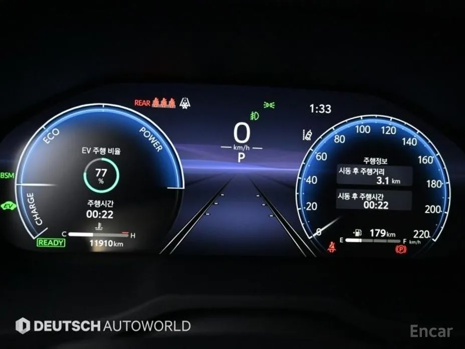 Фото 6 - Toyota RAV4