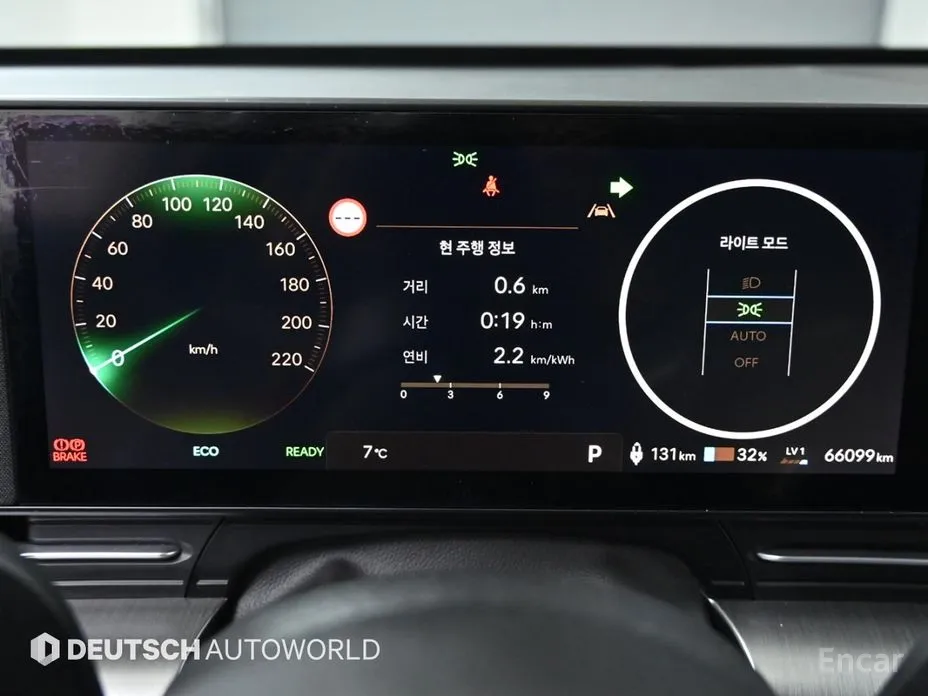 Фото 7 - Hyundai Kona