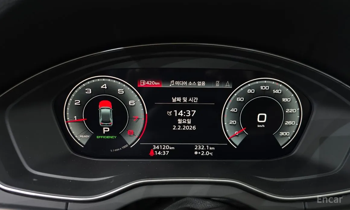 Фото 8 - Audi Q5