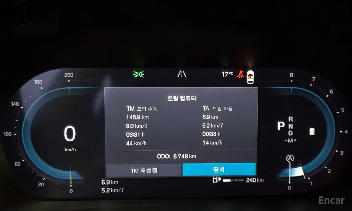 Фото 8 - Volvo XC60