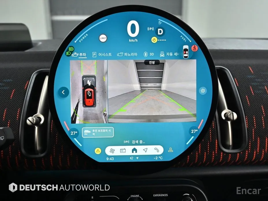 Фото 15 - Mini Countryman