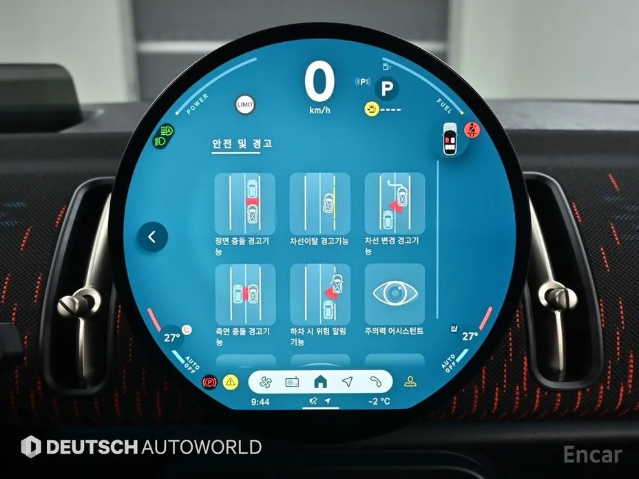 Фото 17 - Mini Countryman