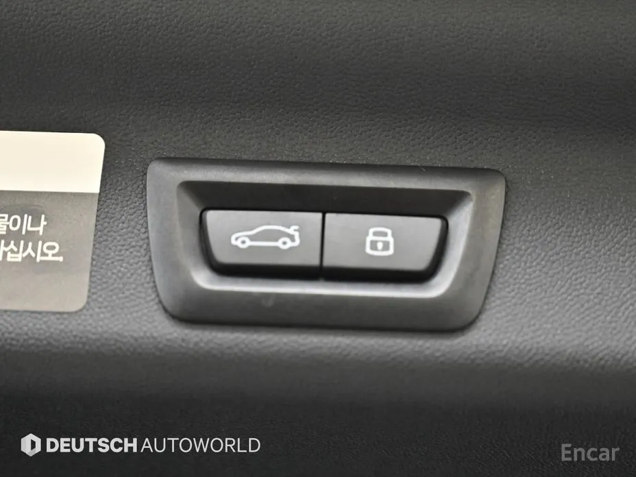 Фото 20 - Mini Countryman